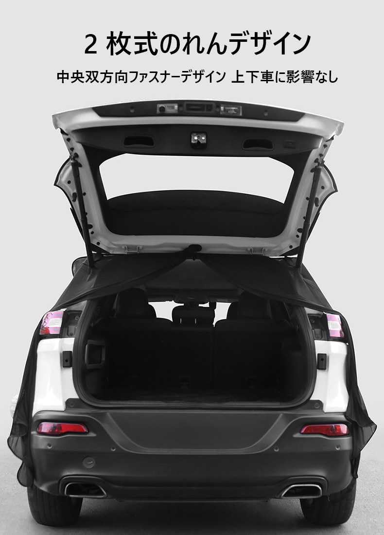 (未使用)MK53S スペーシア専用 バックドアネット スペーシア (18T)バックドアネット「スズキ純正用品」スペーシア